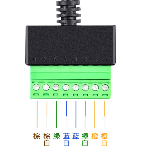 益德胜网线连接线RJ45公转8Pin接头免焊接线端子延长线可定制2P4P - 图2