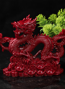 红色朱砂龙摆件五爪御波祥龙化解阳宅冲墓阴宅冲墓奇门盘入墓冲墓