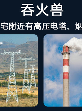 厨房西北角避火龙鸱尾螭吻全黄铜龙之九子鸱吻龙头鱼鳌鱼瑞兽摆件