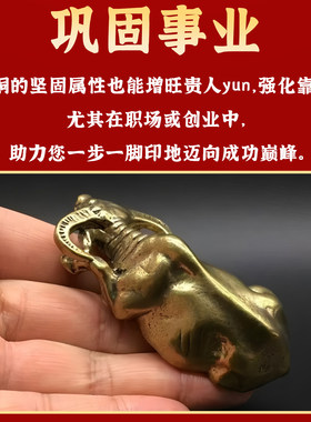 黄铜水牛生肖牛黄牛家居客厅装饰品低头喝水牛正北卫生间牛工艺品