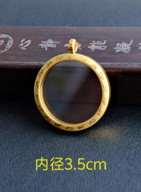 山鬼花钱保护壳金色祥云吊坠钛钢平安钛合金吉祥嘎乌盒