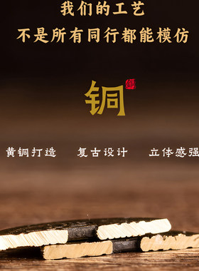 纯铜铃铛五帝铜钱挂饰客厅阳台风铃商铺民宿铃铛客厅家居门上挂铃