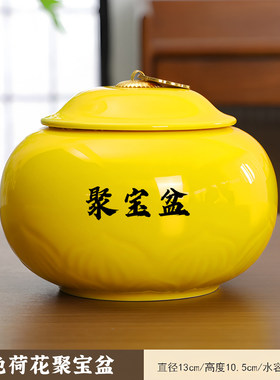 避火龙带盖子陶瓷罐土瓶子摆件厨房在西北东北角必辟壁陶土罐大号