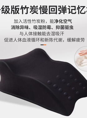 静脉曲张垫腿枕睡觉下肢抬高垫