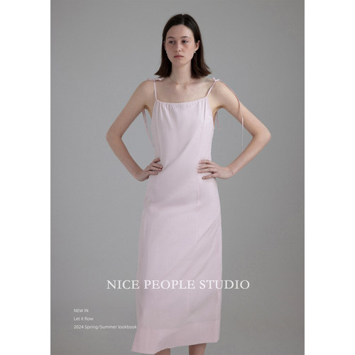 NICEPEOPLE STUDIO'尼罗河花园'清新少女感碎花修身吊带连衣裙-图2