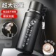 Extra large capacity and extra long thermal insulation with built-in carrying rope