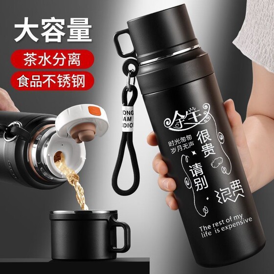 Extra large capacity and extra long thermal insulation with built-in carrying rope