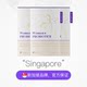 ACOS 1800 ຕື້ Probiotics 3 ກ່ອງ