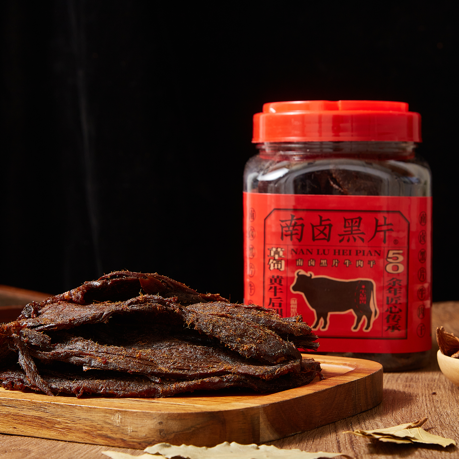 【k姐推荐】南卤黑片湖岭牛肉干零食大片手撕原切牛肉片温州特产