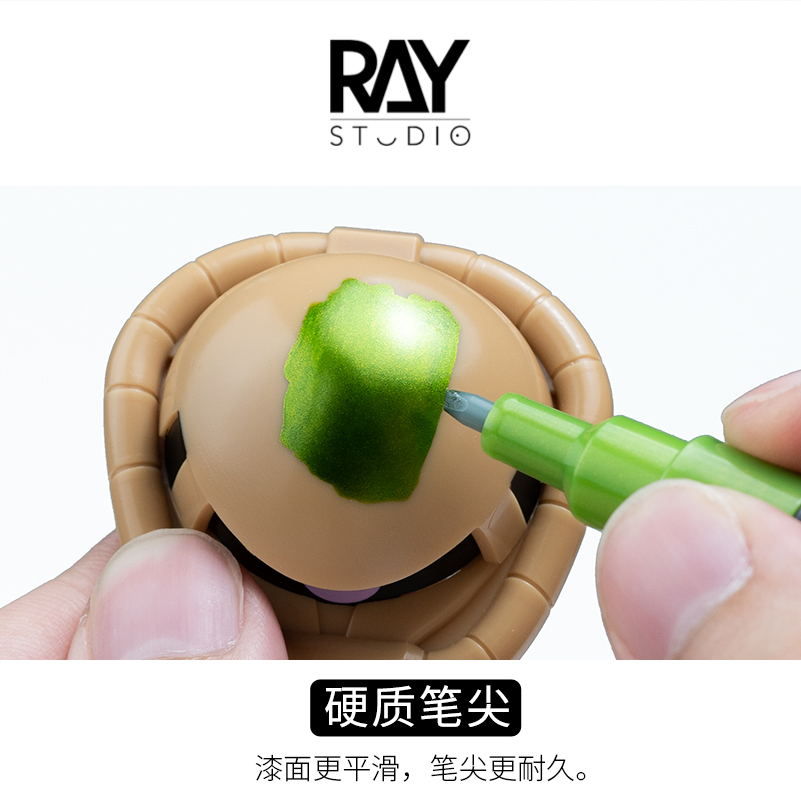 RAY超级金属色马克笔高达模型车模手办涂装彩色上色防水油漆笔 - 图1