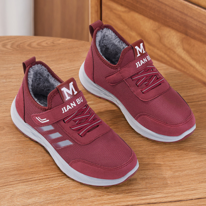 老北京布鞋女冬新款加绒保暖运动鞋防滑妈妈鞋加厚软底中老年棉鞋,淘宝优惠券,粉丝福利购,淘宝优惠卷