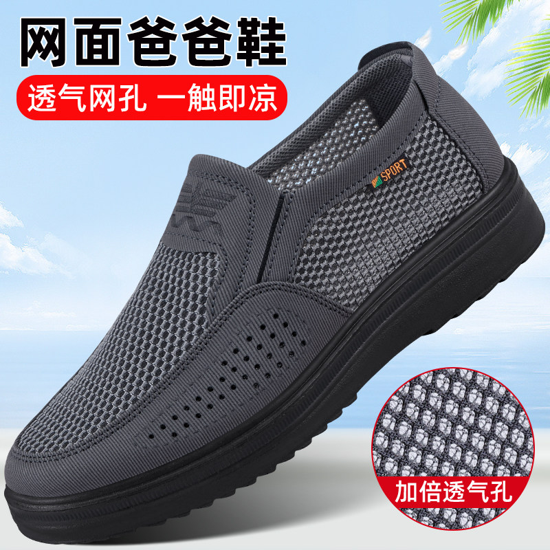 图3