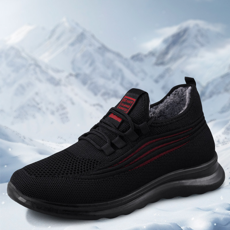 冬季老北京布鞋男棉鞋加绒保暖新款中老年人休闲运动防滑爸爸鞋子,淘宝优惠券,粉丝福利购,淘宝优惠卷