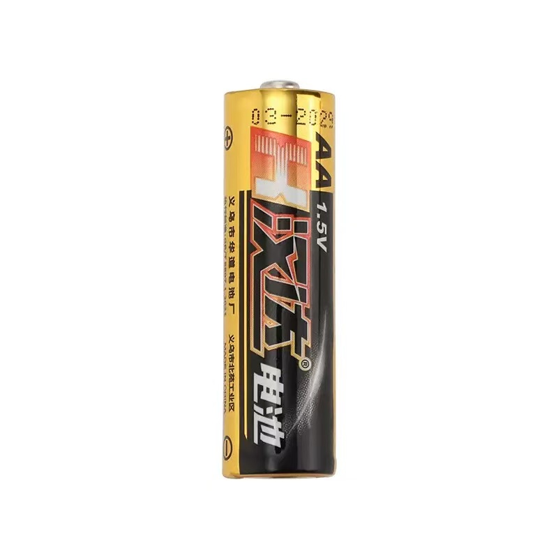 正品碱性5号电池7号电视玩具空调遥控器鼠标挂钟闹钟五号七号