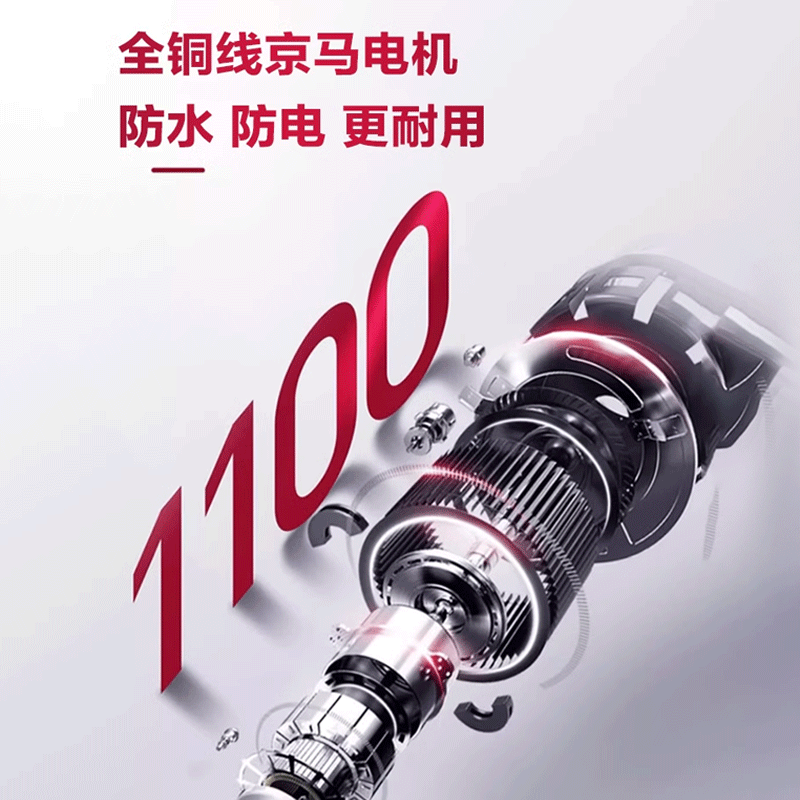 老板油烟机名气家用厨房大吸力脱排抽吸油烟机顶吸式旗舰店6501