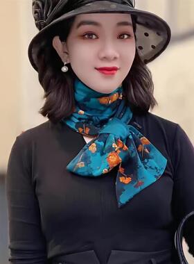 澳绒棉长款围巾女保暖护颈