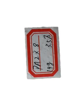 M2*8环保镀镍十字盘头自攻螺钉，玩具产品专用自攻螺钉，小螺钉