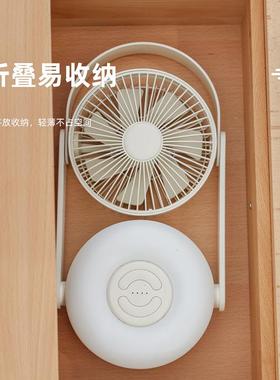 新款露营户外电风扇家用台式折叠空气循环扇卧室厨房遥控挂壁风扇
