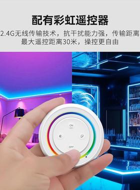 MiBoxer2.4G遥控智能无极调光调色温RGB/RGBW/RGBCCT灯带控制器