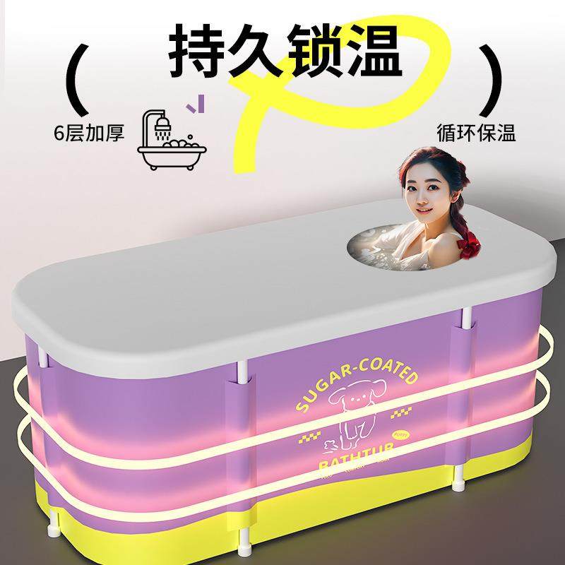 泡澡桶大人可折叠洗澡桶家用全身浴桶洗澡盆成人沐浴桶浴缸,淘宝优惠券,粉丝福利购,淘宝优惠卷