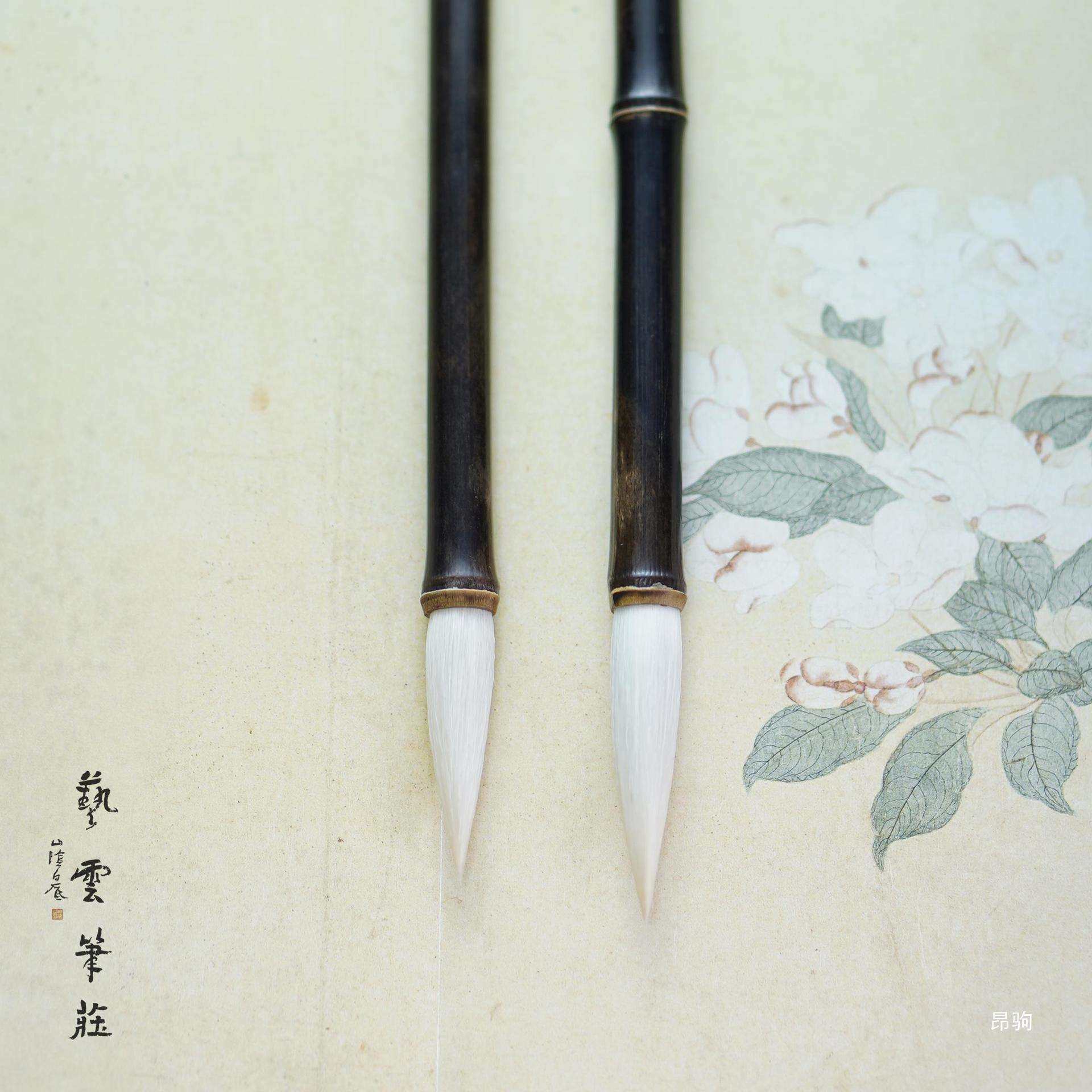 艺云笔庄篆隶中楷羊毫加健长锋篆书隶书专用书法毛笔,淘宝优惠券,粉丝福利购,淘宝优惠卷