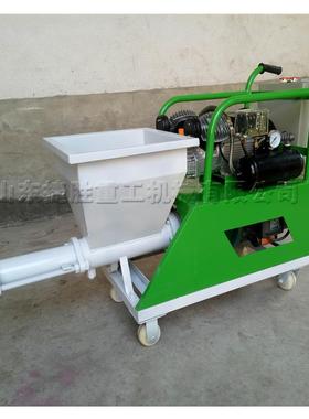 水泥砂浆喷涂机建筑施工用水泥喷浆机电动白灰石膏墙面抹灰机