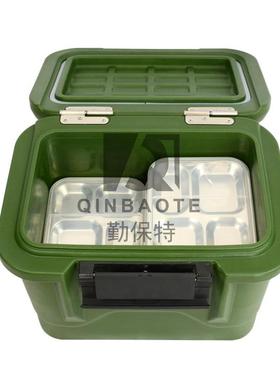 勤保特滚塑保温箱后勤保障保温箱12盒快餐盒外送配餐保温箱