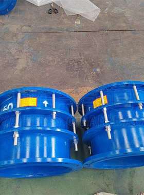 VSSJA-2双法兰限位伸缩接头管道钢制伸缩节污水处理用伸缩器