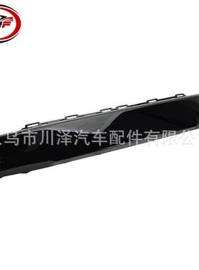 适用2014-2019MiniF55/F56前保险杠盖牌照架底座51117337791