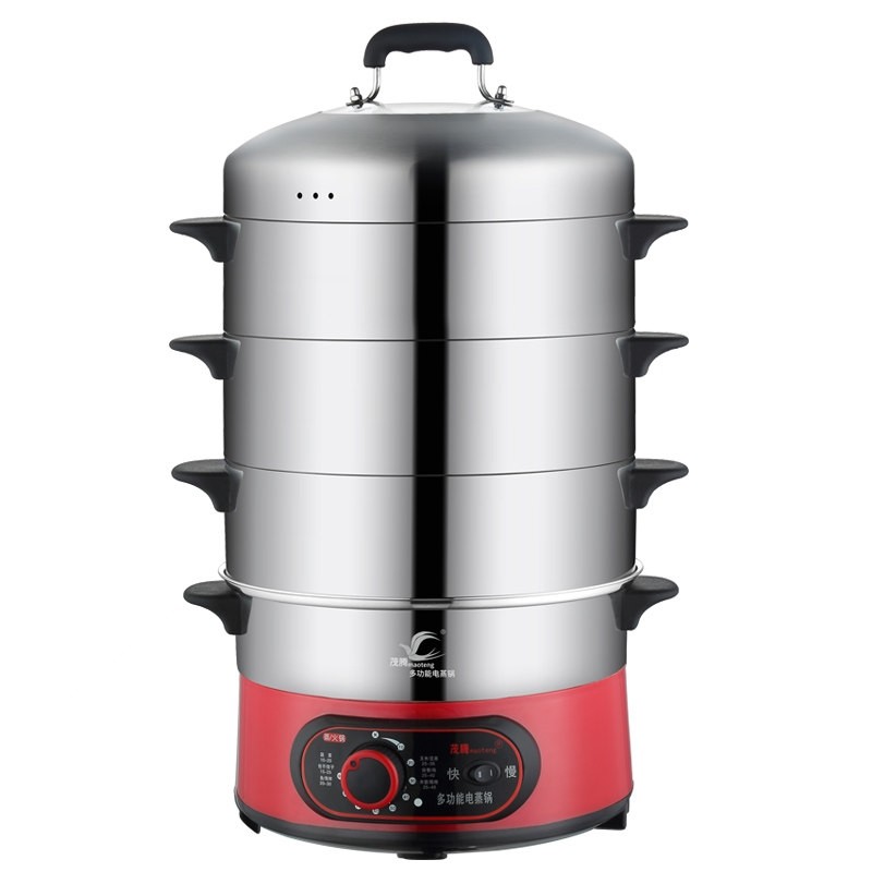 茂腾新款定时电蒸锅多功能蒸饭锅不串味家用插电三层电蒸笼不锈钢,淘宝优惠券,粉丝福利购,淘宝优惠卷