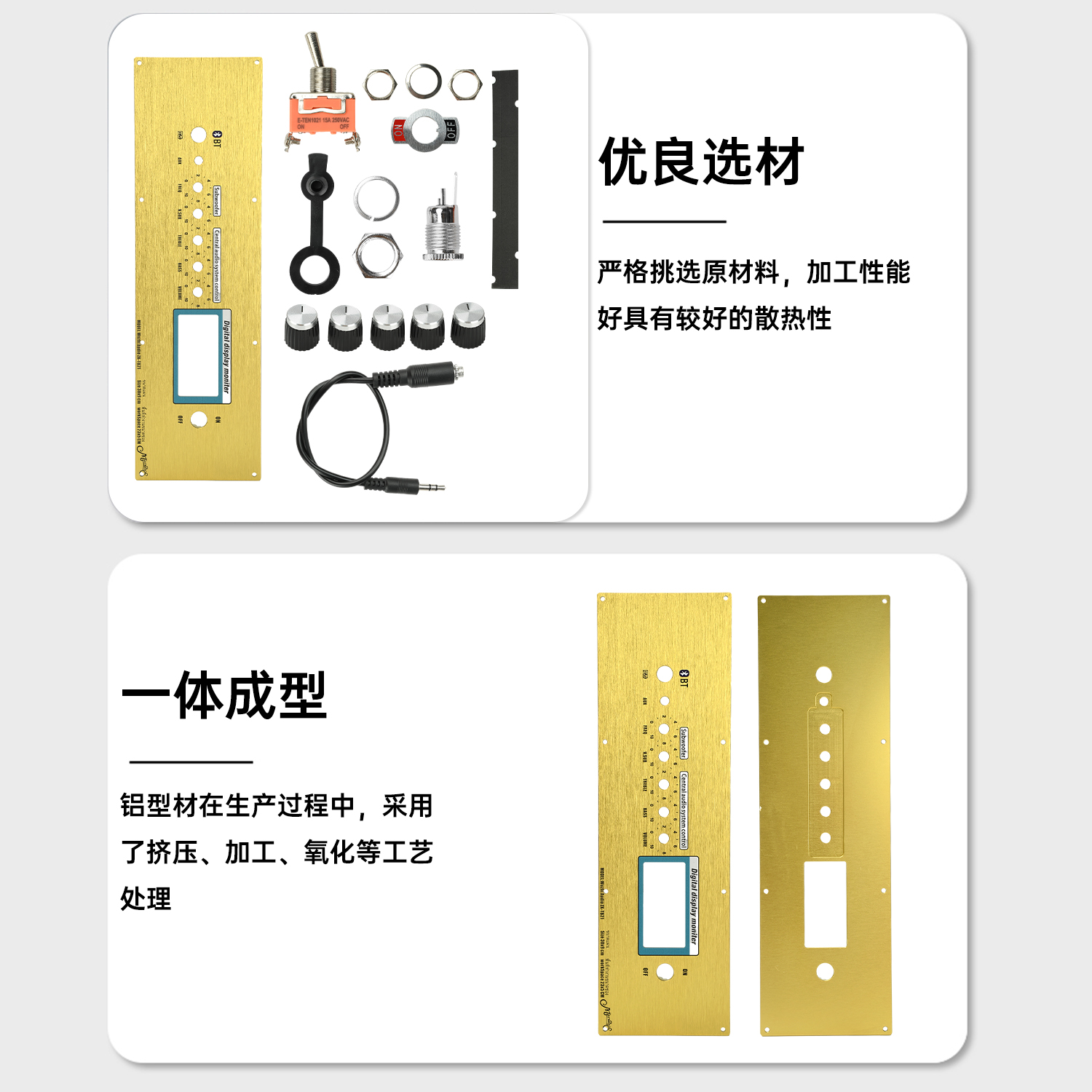 ZK-TB21蓝牙放大器面板套件带音量控制数字显示铝合金前板DIY面板 - 图2