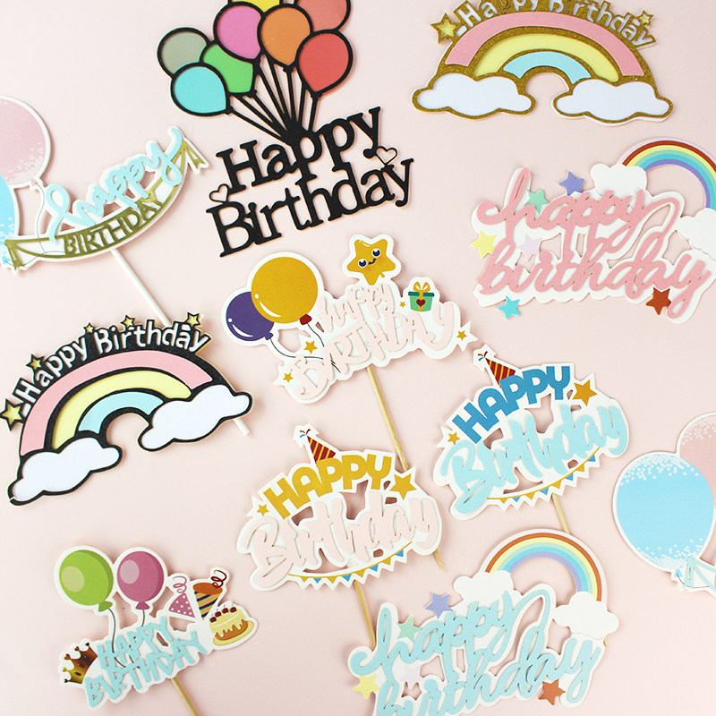 可爱卡通小气球星星帽子粉色生日快乐插件烘焙蛋糕装饰蓝色HB插牌,淘宝优惠券,粉丝福利购,淘宝优惠卷