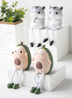 北欧装饰品小摆件牛油果长腿吊脚娃娃一家四口创意可爱个性大号