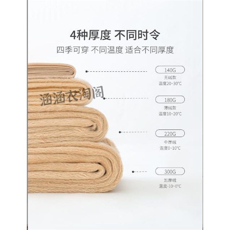 带安全裤假小腿过膝盖高筒拼接丝袜光腿神器双层假透肉加绒加厚冬,淘宝优惠券,粉丝福利购,淘宝优惠卷