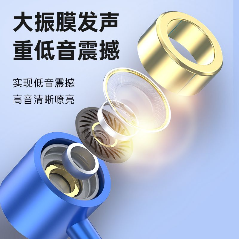 2026新款重低音金属耳机有线typec数字接口华为vivo小米OPPO通用,淘宝优惠券,粉丝福利购,淘宝优惠卷
