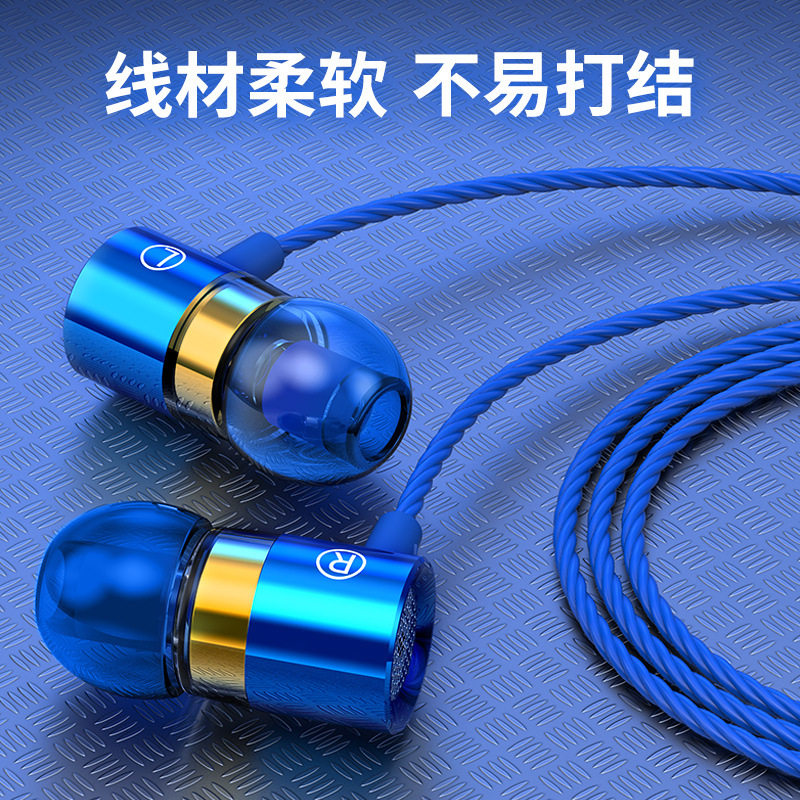 2026新款重低音金属耳机有线typec数字接口华为vivo小米OPPO通用,淘宝优惠券,粉丝福利购,淘宝优惠卷