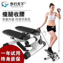 Hong Kong Macau Treadmill Home Lady Weight Loss Free Installation Silent Multifunction Slim Waist Slim Leg Small Feet