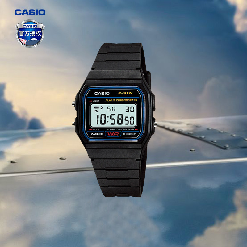 卡西欧手表男士学生运动电子潮表女简约小方块儿童官方正品F-91WS,淘宝优惠券,粉丝福利购,淘宝优惠卷