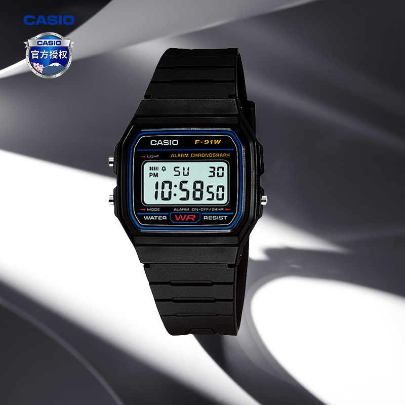 卡西欧手表男士学生运动电子潮表女简约小方块儿童官方正品F-91WS,淘宝优惠券,粉丝福利购,淘宝优惠卷