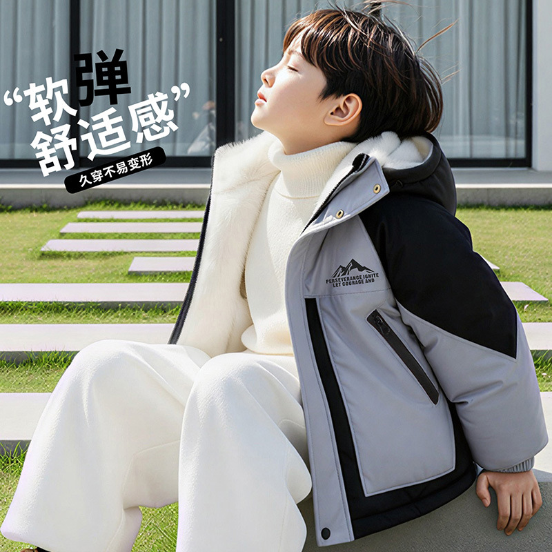男童加绒外套秋冬装2025新款儿童酷帅兔毛加厚上衣小男孩冬季棉服 - 图1