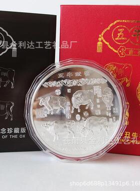 五牛献瑞五图1公斤纪念牛生肖贺岁10工00cy-1598克大章银盘镀银金