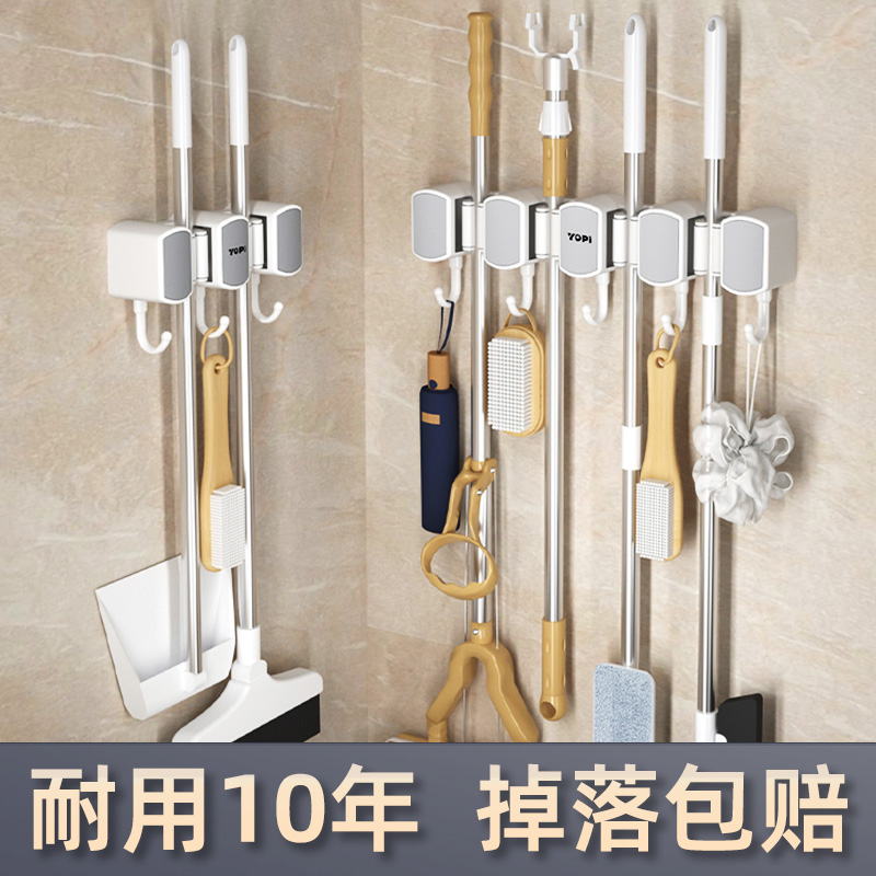 拖把壁挂夹免打孔挂钩卫生间门后收纳神器拖布扫把强力固定架卡扣