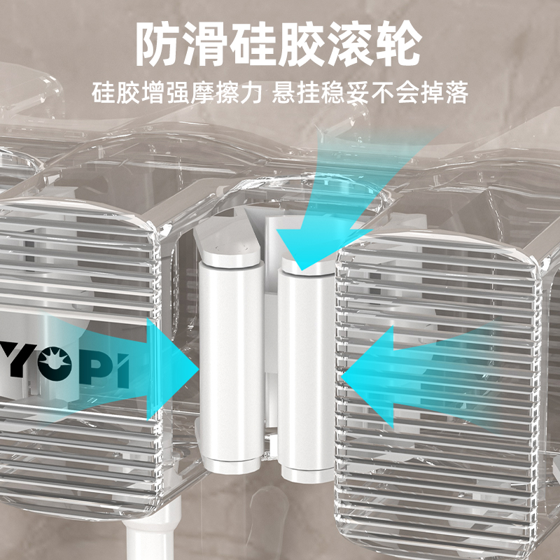 YOPI吸盘拖把夹壁挂扫把挂钩免打孔卫生间拖布收纳神器浴室置物架