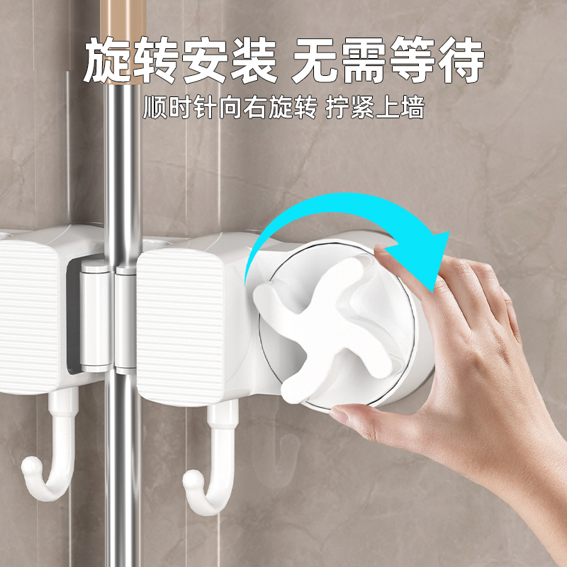 YOPI吸盘拖把夹壁挂扫把挂钩免打孔卫生间拖布收纳神器浴室置物架