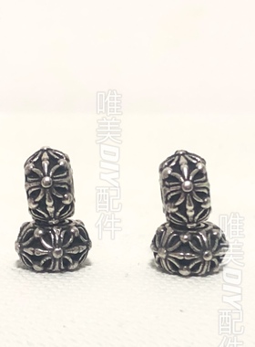 新中式饰品配件文玩铜保色不掉色