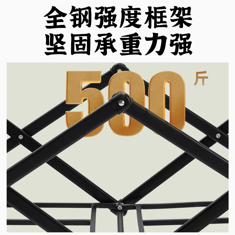  爱山客户外营地车