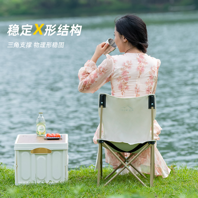  爱山客户外椅子凳子