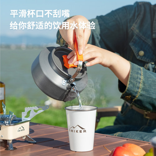 户外露营杯子折叠便携水杯野营304套杯不锈钢茶杯水壶套装茶具-图3