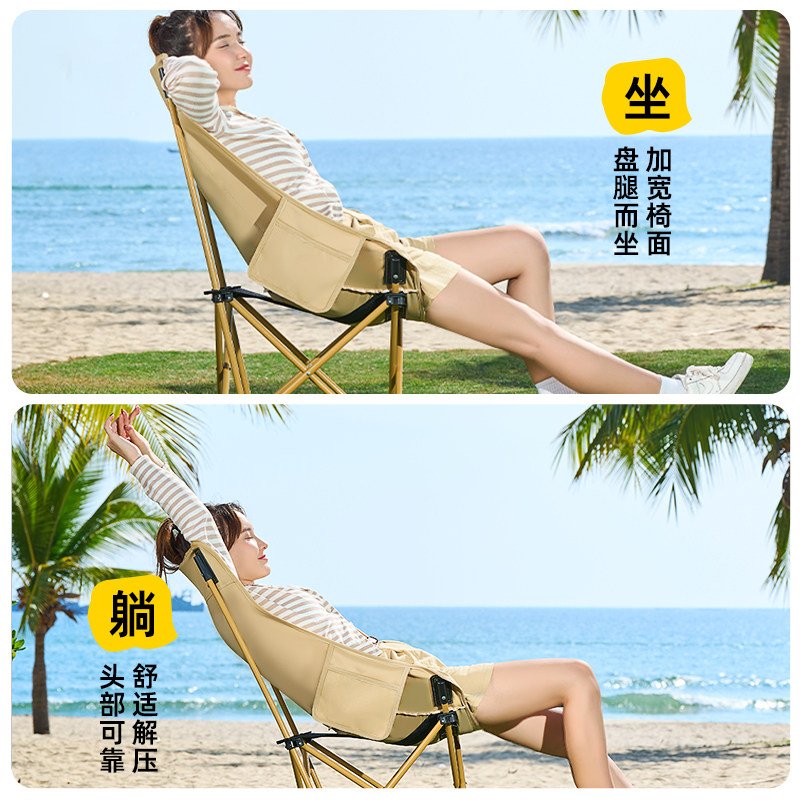 爱山客户外折叠椅月亮椅露营折叠椅子折叠凳便携凳子钓鱼凳钓鱼椅