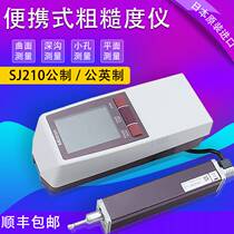 New product Japan Sanfeng roughness meter SJ210 high precision surface roughness measuring instrument TR200 light finish check